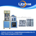 High quality PET bottle blowing machine supplier